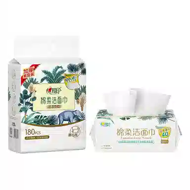 心相印 组合一次性洁面棉柔巾 湿敷卸妆保湿