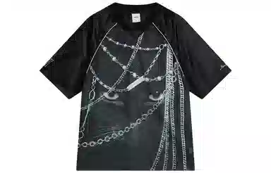 IMXS New Horse Run Y2KV T