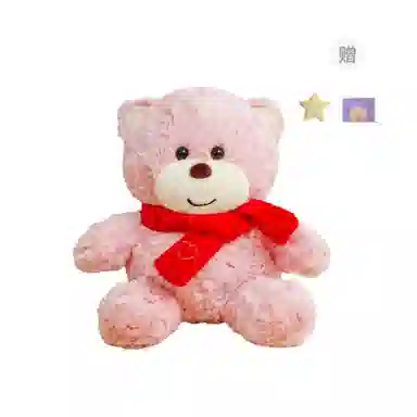 OU DI PIG 25cm35cm50cm