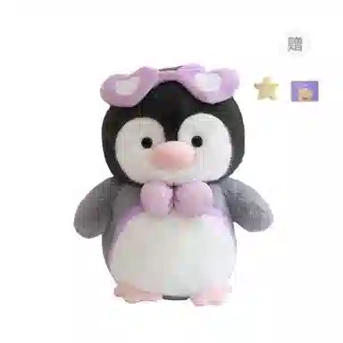 OU DI PIG 25cm35cm45cm