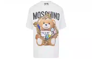 MOSCHINO T