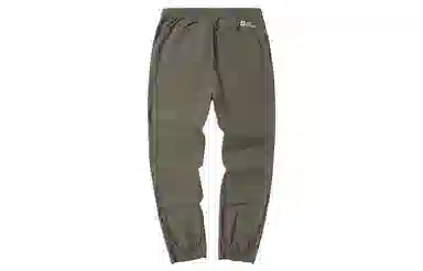 Jack Wolfskin Prelight