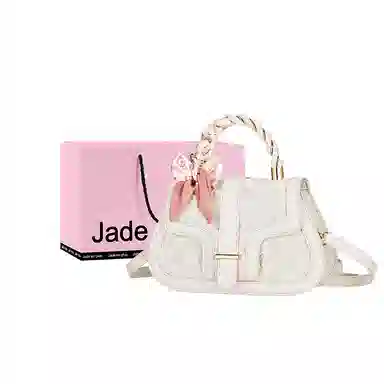 Jade en plus PU