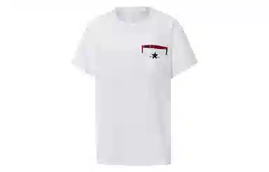 Converse T