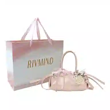 RIVMIND ins PU