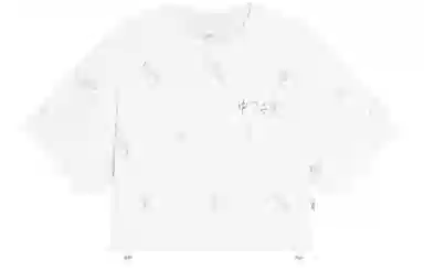 Vital Essential T
