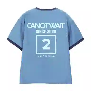 CANOTWAIT_ LOGOT