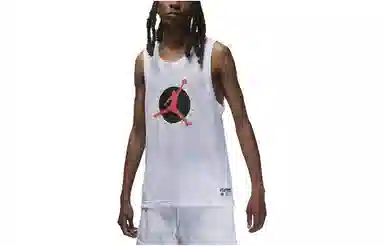 Jordan Logo