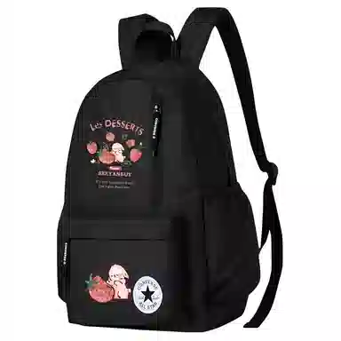 Converse Backpack