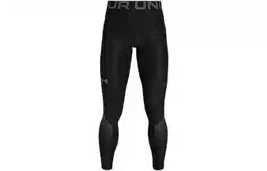 Under Armour HeatGear Vent logo