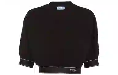 Prada SS22 Logo T-Shirt Black