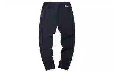 Jack Wolfskin Prelight