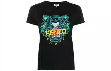 KENZO T