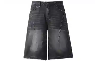 NANDCHN Cleanfit