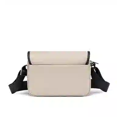 Arctic Hunter Nylon Crossbody Bag