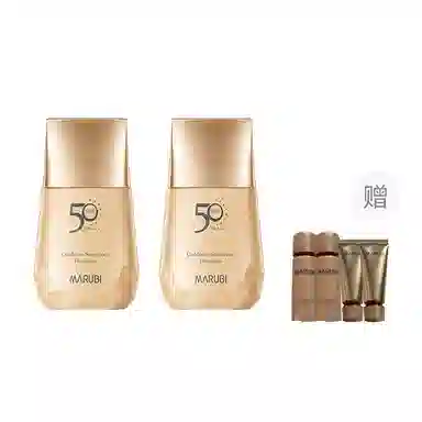 SPF50 PA++40g20g