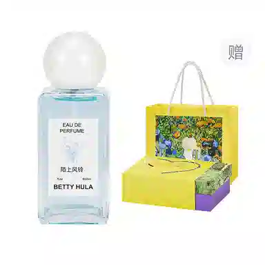 Betty Hula EDT 50ml