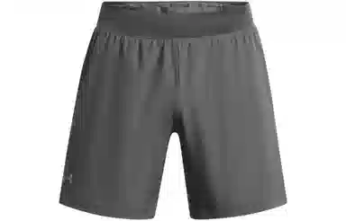Under Armour Woven Logo Shorts Grey