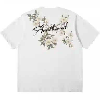 UNthemed T