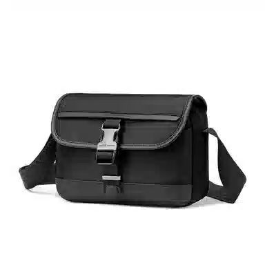 Arctic Hunter Nylon Crossbody Bag