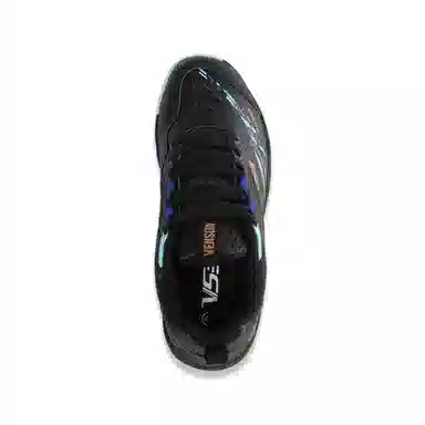 VS 620