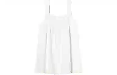 beams Cutwork Camisole