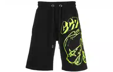 GCDS Shorts Black