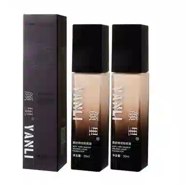 颜里 柔纱粉底液 防水彩妆修饰肤色