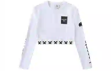 Lacoste SS22 Long Sleeve T-Shirt