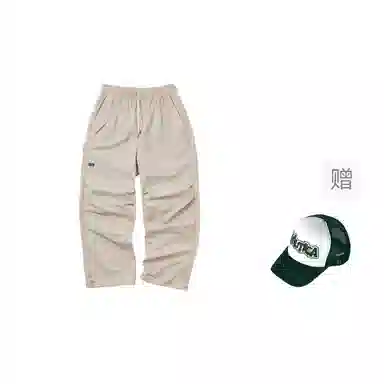 nautica white sail