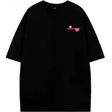 UNthemed T