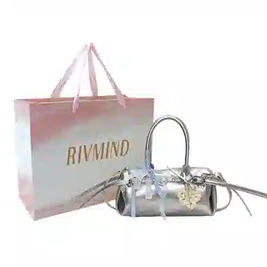 RIVMIND ins PU