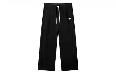 PEACEBIRD MEN Chenille Knit Sweatpants