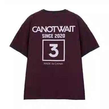CANOTWAIT_ LOGOT