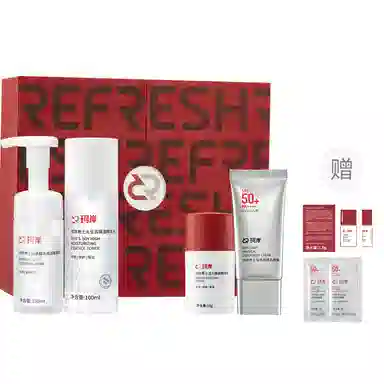 100ml+50g+100ml