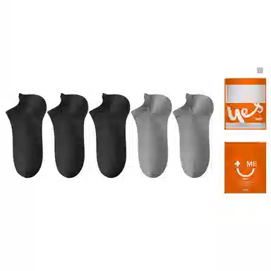 宜而爽 透气抑菌抗菌亲肤不掉跟吸湿排汗舒适柔软防臭简约休闲短袜 男款