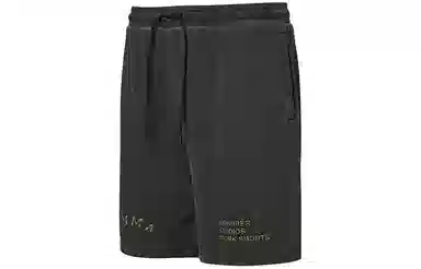 Puma x Kidsuper Studios Logo