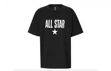 Converse All Star T