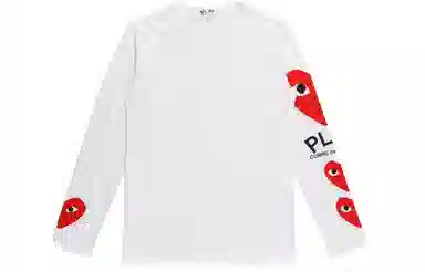 CDG Play 3Heart LogoT