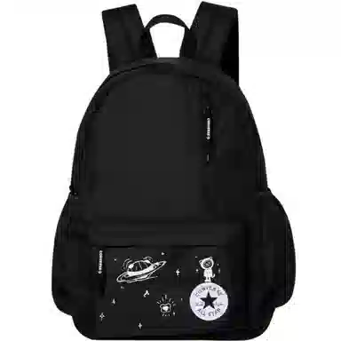Converse Backpack