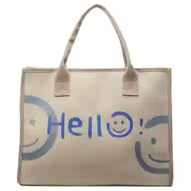 SUN EARTH U ins Tote