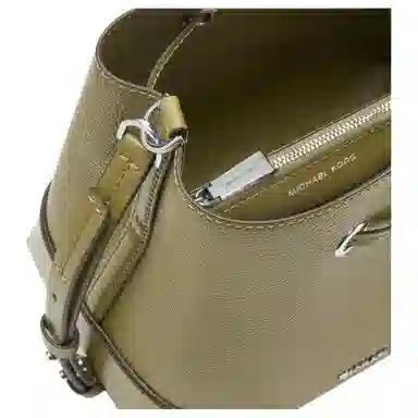 MICHAEL KORS MK Mercer Gallery Bucket