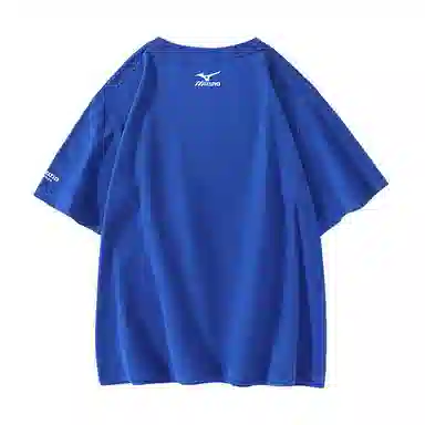 Mizuno Logo T-Shirt