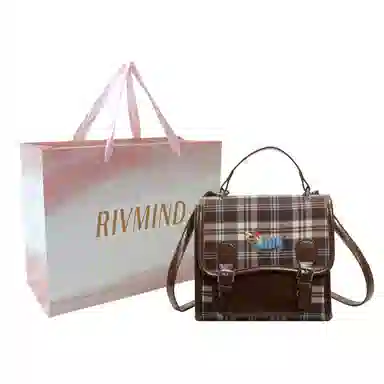RIVMIND PU
