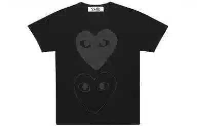 CDG Play LogoT
