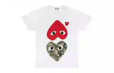 CDG Play LogoT