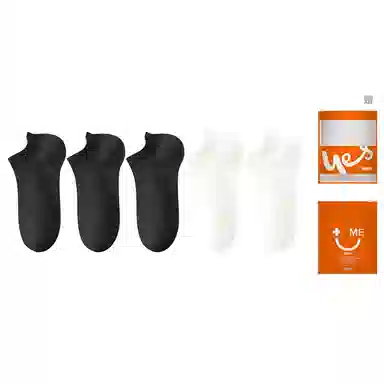 宜而爽 透气抑菌抗菌亲肤不掉跟吸湿排汗舒适柔软防臭简约休闲短袜 男款