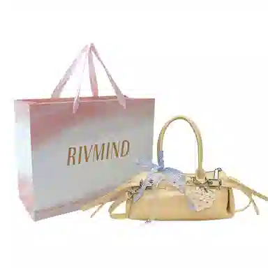 RIVMIND ins PU