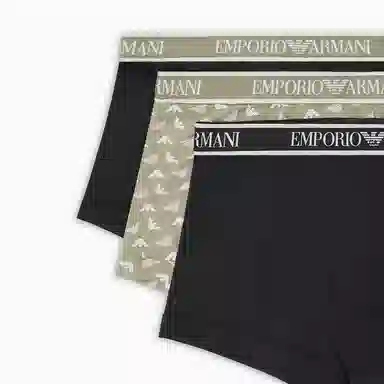 Emporio Armani SS25 Logo Boxer Briefs