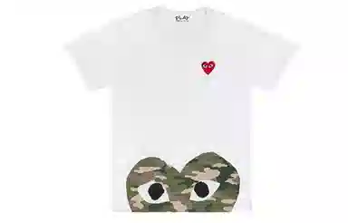 CDG Play Camouflage Edge Heart T